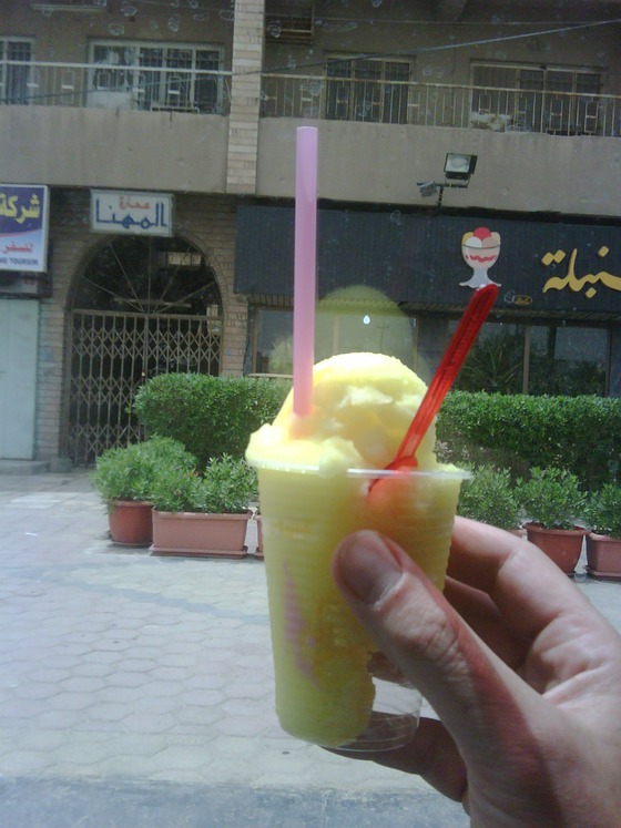 Iraqi Ice Cream.jpg